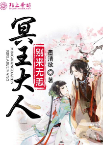 有关姐弟恋的小说