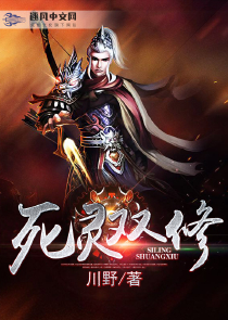 大秦：传承老天师，秒杀墨家钜子