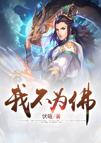 让你窝心