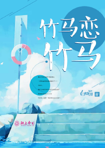 《現代艷帝》