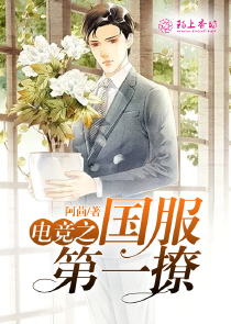 妙手不回春