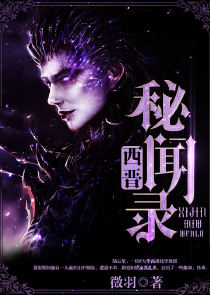 動漫美女禁區圖