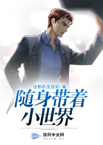 大谷打工網