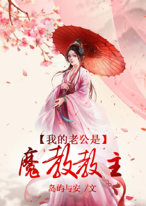 大风水师花都逍遥