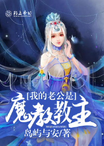 全职法师之亡灵法师