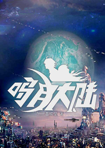 无抵押车贷款