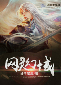 楊冪華漢
