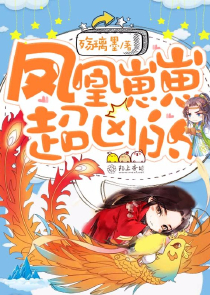 掌上甜妻深深宠漫画免费古风