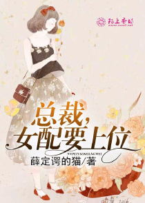 秦时明月同人文女主