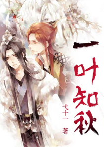 大明：从娶了徐妙云开始