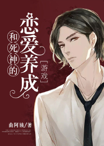 屏风之后