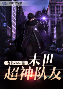 游戏王之影依之主