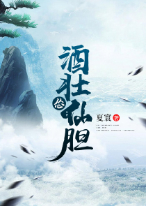 斗罗:空间武魂,从俘获小舞开始