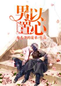 爆萌宠妃：逆天大小姐