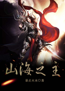 摄政王府九嫡子一嫡女