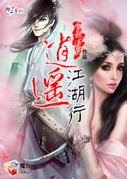 科技：学霸的伟大之路
