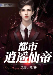 美妆博主又在皇宫带货了