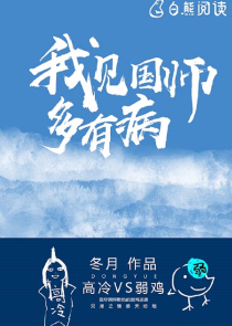 中国知识产权局网站