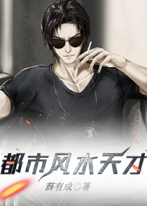 高武：我用卡牌召唤飞船