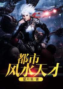貴女小妾夏染雪媽媽網