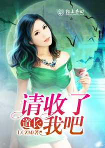 渣男当自强快穿