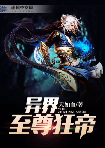 久熱這裡只有的精品555