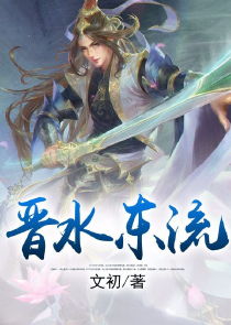 小炮灰在娃综当团宠
