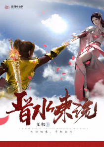 我的第十三年