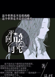 暗影之怒