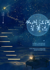 星蝶公主马可接吻几集