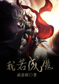 啊哦你快点我要