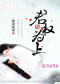 忘墟遗境王者无疆
