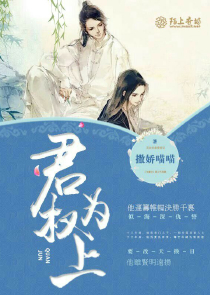 师尊，我要学这个