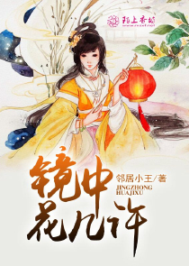 夜胧月