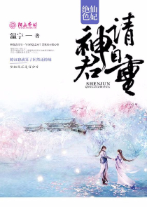 量子通讯