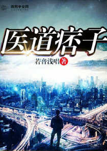 驭兽狂妃:逆天四小姐