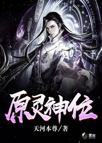 玄幻:万倍增强，我有无数神物！