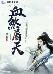记忆中最美的片段