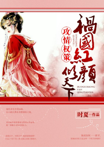 唯我独尊5200