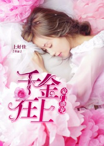 大明:史上最强军阀
