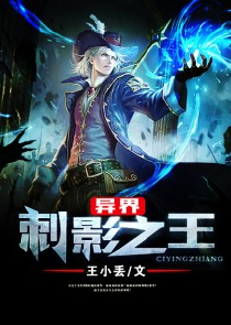 [家教]洗白