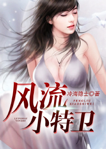 师父不要了