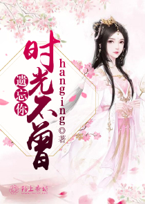古荒天帝