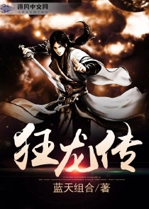 暴露楠楠