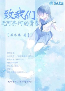 高考成绩下来了？但我都成首富了