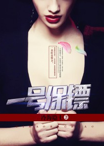摊牌了，我能无限反转