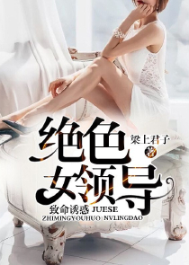 重生之仙尊纵横