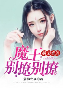 我的养女初长成