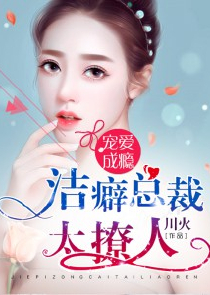 云兮传