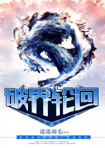 打底裤勒痕